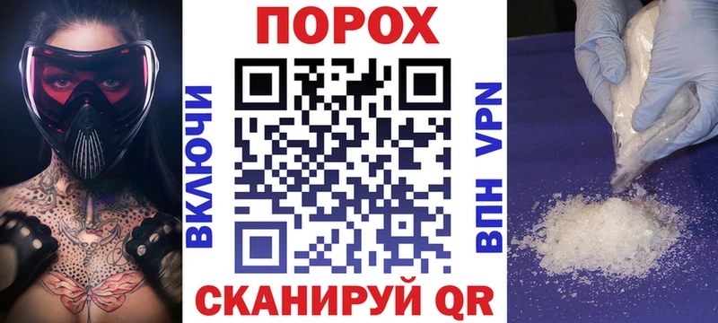 блэк спрут tor  Волгореченск  АМФЕТАМИН 98%  купить  