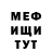 Кетамин VHQ Anna Kancir