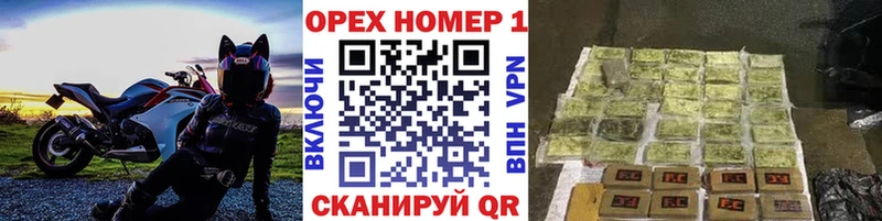КОКАИН 97%  Волгореченск 