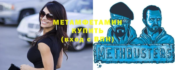 jwh Баксан