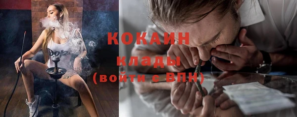jwh Баксан