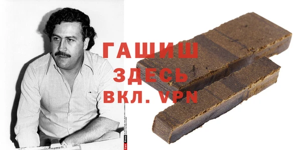 jwh Баксан