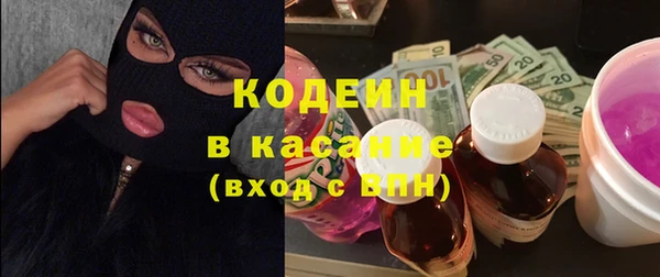 jwh Баксан