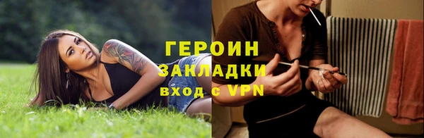 jwh Баксан