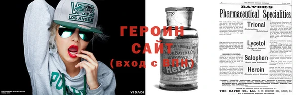 мдпв Балахна