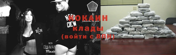jwh Баксан