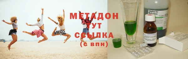 jwh Баксан