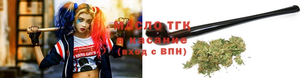 jwh Баксан