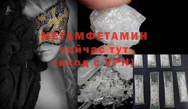 jwh Баксан