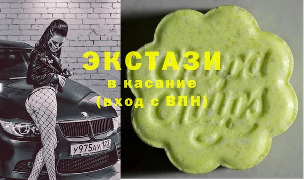 jwh Баксан