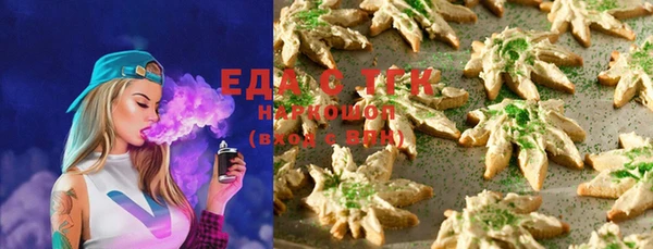 MDMA Premium VHQ Балабаново
