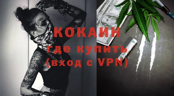 jwh Баксан