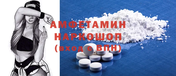 jwh Баксан