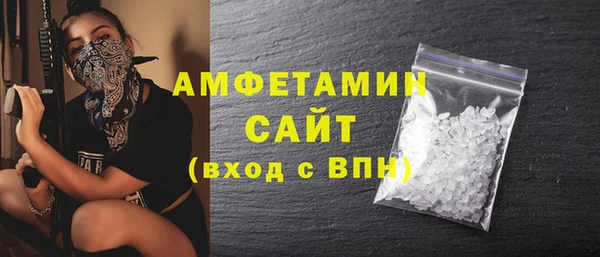 jwh Баксан