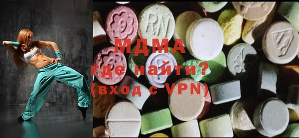 мдпв Балахна