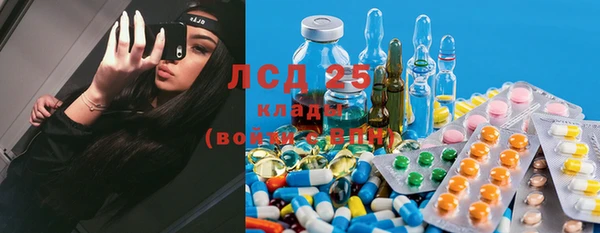 jwh Баксан